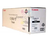 Тонер-картридж черный (Black) для Canon iRC 4080i, iRC 4580i, iRC 5185i