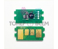 Чип для картриджа Kyocera TK-1120 (FS-1025, FS-1060, FS-1125)(DV Inc.)