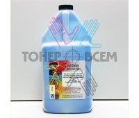 Универсальный голубой (Cyan) для Kyocera (1 кг.)(Static Control)