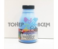 Тонер голубой (Cyan) для Brother HL 3140, 3150, 3170, DCP 9020, MFC 9130, 9140, 9330, 9340 (55 г.)(Static Control)