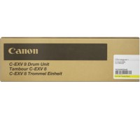 Фотобарабан (Drum cartridge) желтый (Yellow) для Canon iRC2620, iRC3200, iRC3220, CLC2620, CLC3200, CLC3220