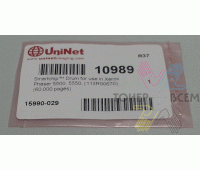 Чип для фотобарабана, принт-картриджа Xerox Phaser 5500, 5550 (60000 стр.)(DV Inc.)