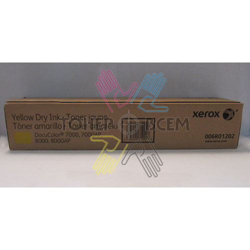 Чип для картриджа желтый (Yellow) для Xerox DC 7000, 8000 (DV Inc.)