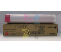 Тонер-картридж пурпурный (Magenta) для Xerox DC 2045, 2060, 5252, 6060