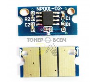 Чип для картриджа голубой (Cyan) для Konica Minolta Magicolor C8650 (20k стр.)(DV Inc.)