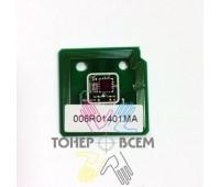 Чип для картриджа пурпурный (Magenta) для Xerox WC 7425, 7428, 7435 (DV Inc.)