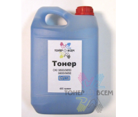 Тонер голубой (Cyan) универсальный для принтеров для принтеров OKI (460 г.)(Uninet USA) Тонер голубой (Cyan) универсальный для принтеров для принтеров OKI (460 г.)(Uninet USA)