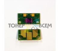 Чип для фотобарабана голубой (Cyan) для Konica Minolta Bizhub C451, C550, C650 (DV Inc.)