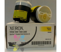 Тонер-картридж желтый (Yellow) для Xerox DC 12, 50