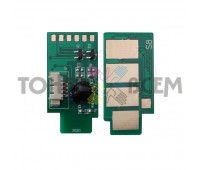 Чип для картриджа Xerox WC 4265 (25k стр.)(DV Inc.)