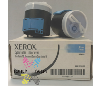 Тонер-картридж голубой (Cyan) для Xerox DC 12, 50
