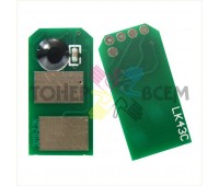 Чип для картриджа голубой (Cyan) OKI C510, C511, C530, C531, MC561, MC562 (DV Inc.)