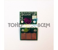 Чип CMYK для тонер-картриджа Konica Minolta Bizhub C458, C558, C658 (DV Inc.)