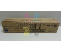 Тонер-картридж голубой (Cyan) для Xerox DC 7002, 8002, 8080