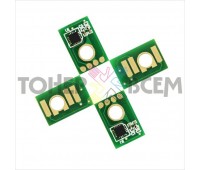 Чип для картриджа голубой (Cyan) Ricoh C7100, C7200, C7500 (DV Inc.)