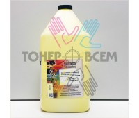 Универсальный желтый (Yellow) для Kyocera (1 кг.)(Static Control)