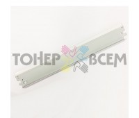 Ракель , Лезвие очистки (Wiper Blade) для HP LJ 1010, 1200, 1300, 1100, 1160, 1320, 2015, 5L (DV Inc.)