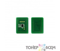 Чип для картриджа желтый (Yellow) OKI C823, C833, C843 (7k стр.)(DV Inc.)