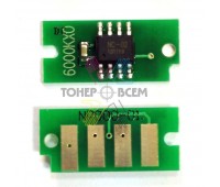 Чип для картриджа желтый (Yellow) для Xerox Phaser 6510, WC 6515 (DV Inc.)