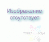 Фотобарабан (модуль фотобарабана) для Xerox DC 7000, 8000