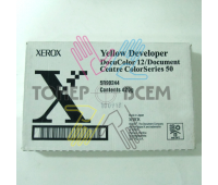 Девелопер, носитель (developer) желтый (Yellow) для Xerox DC 12, 50
