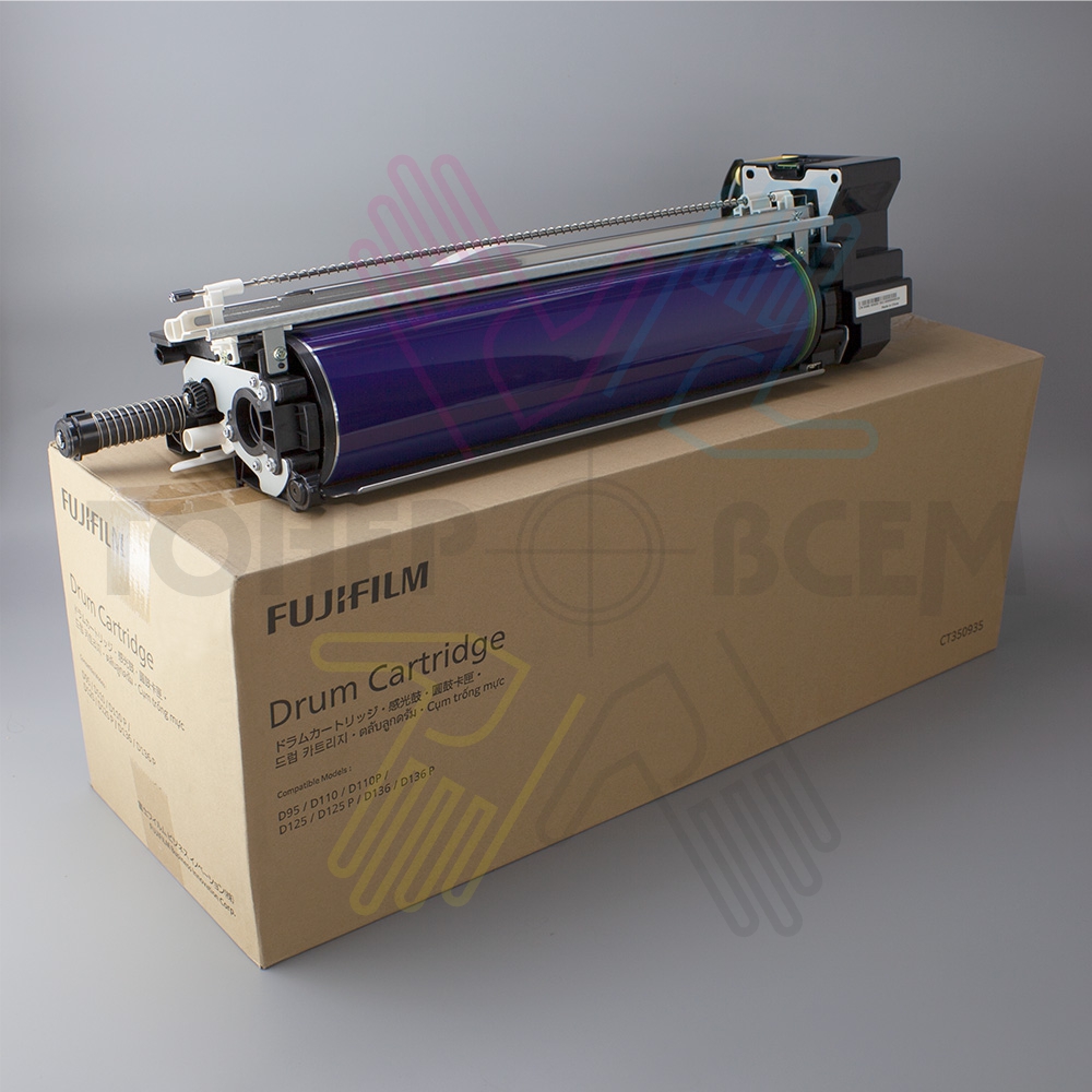 Фотобарабан, Ксерографический модуль (Drum Cartridge) Fuji для Xerox D95, D110, D125 (CT350935)